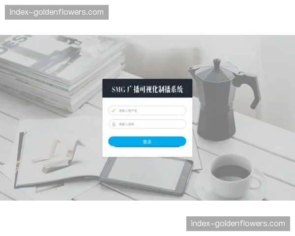 现阶段制播架构不仅追求画质提升，更注重全流程能效比优化。