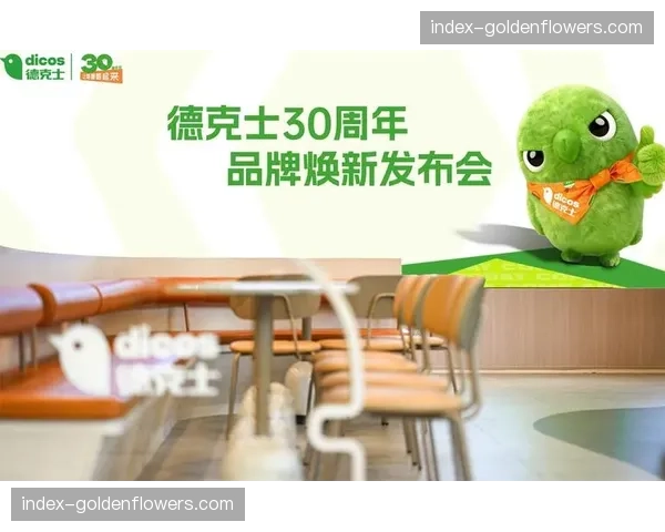 德甲外援政策调整观察：本土球员培养与国际化平衡